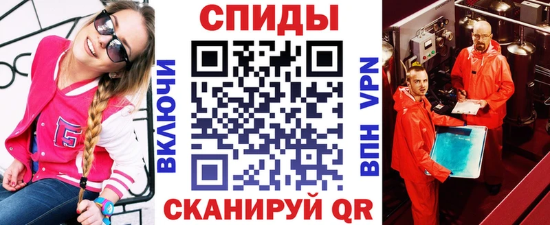 Amphetamine Premium  Зеленогорск 