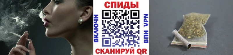 Бутират бутандиол  shop какой сайт  Зеленогорск 