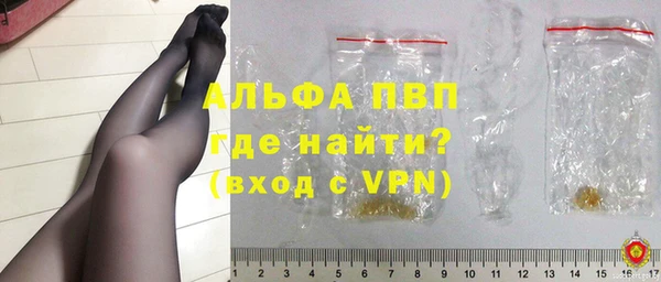 дурь Вязники
