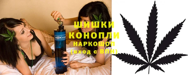 дурь Вязники