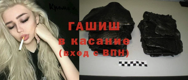 Альфа ПВП Сосновый Бор