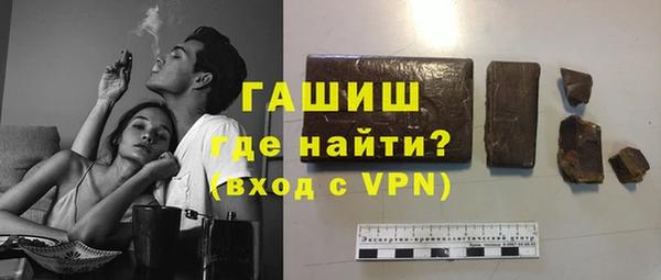 дурь Вязники