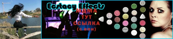дурь Вязники