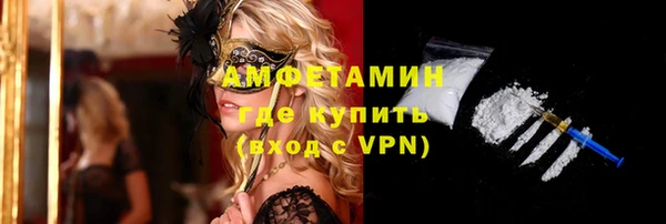 mix Волоколамск
