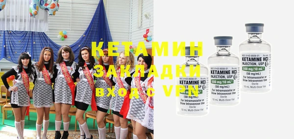 дурь Вязники