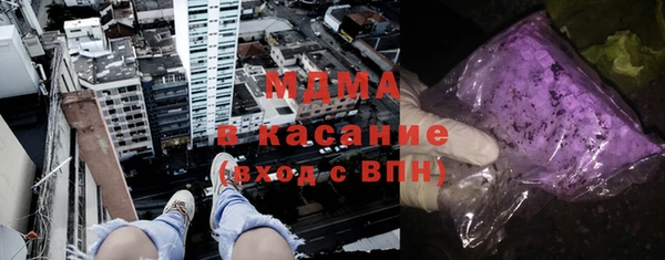каннабис Горнозаводск