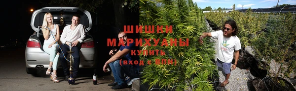 кокаин перу Володарск