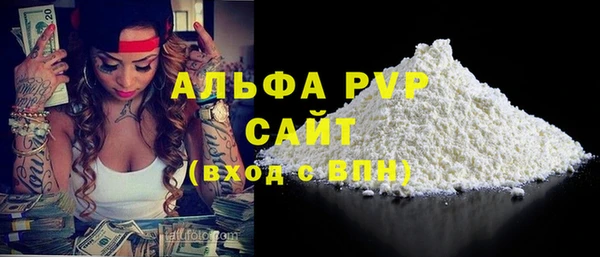 mix Волоколамск