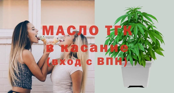 mix Сосновка