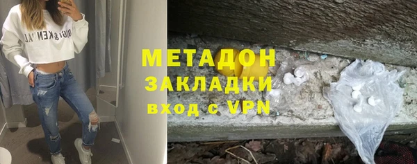 a pvp Сосновоборск