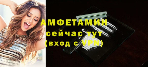 дурь Вязники