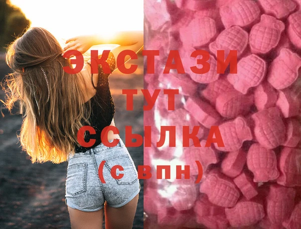 дурь Вязники