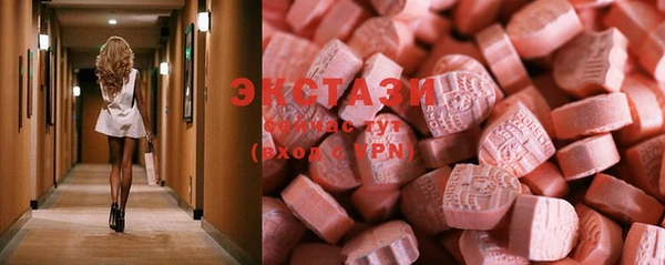 дурь Вязники